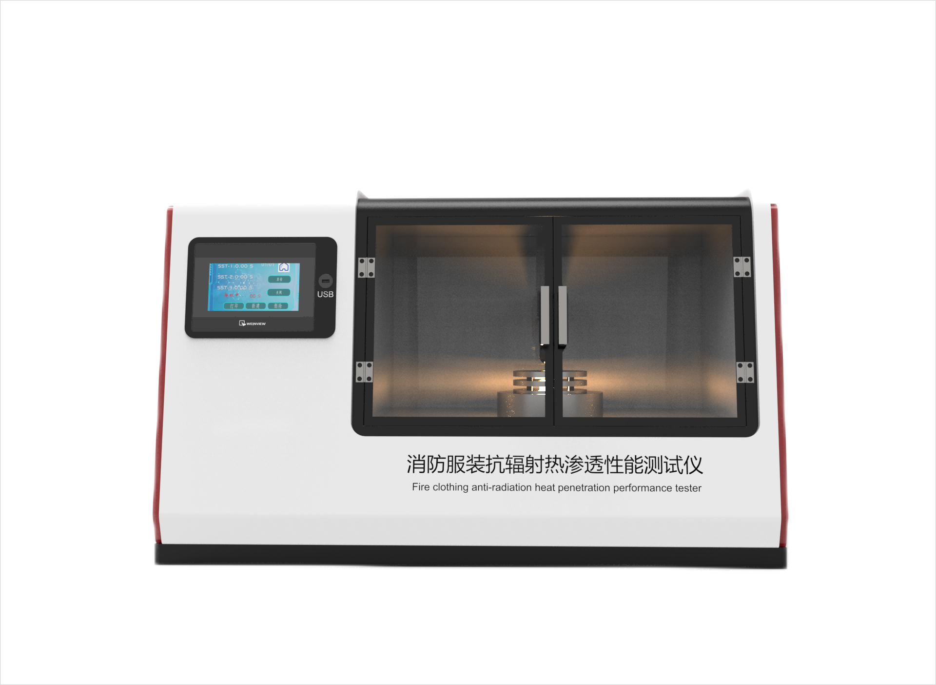 徐汇其他物理性检测仪器,徐汇医疗类检测仪器
