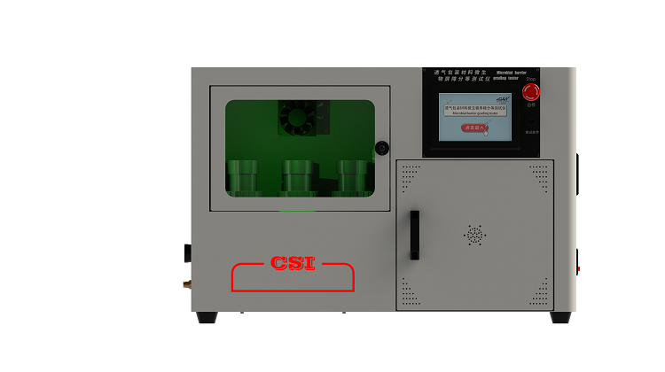 普陀其他物理性检测仪器