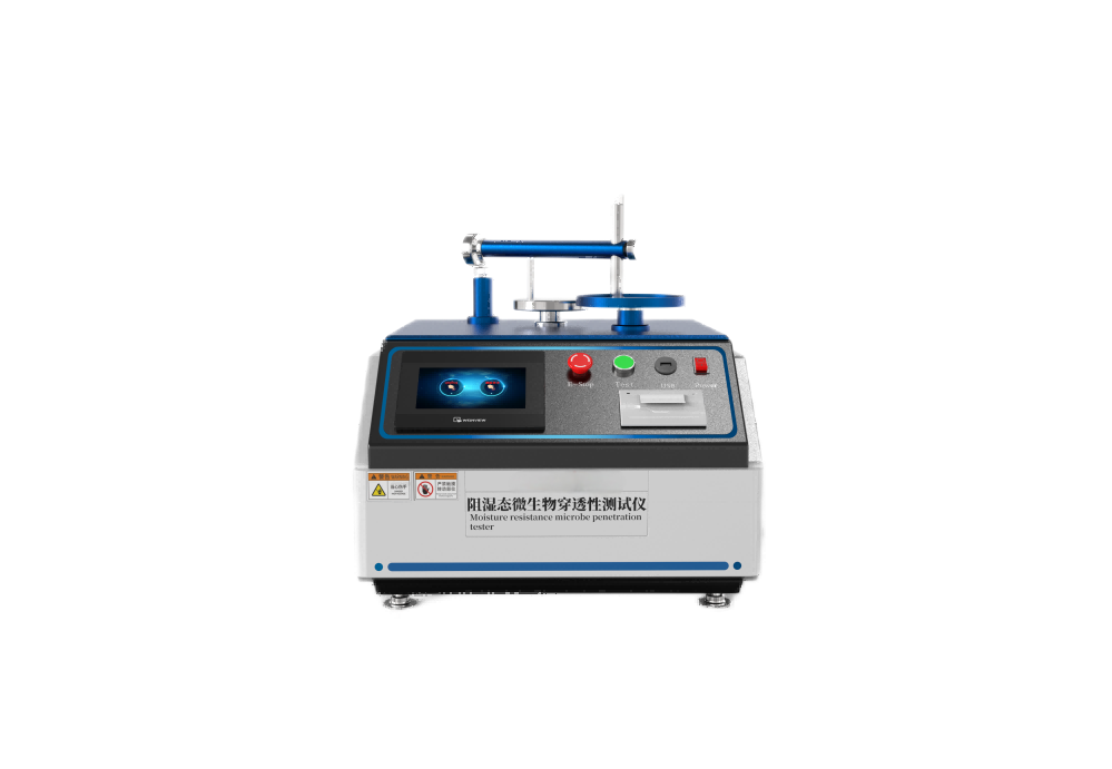 徐汇其他物理性检测仪器