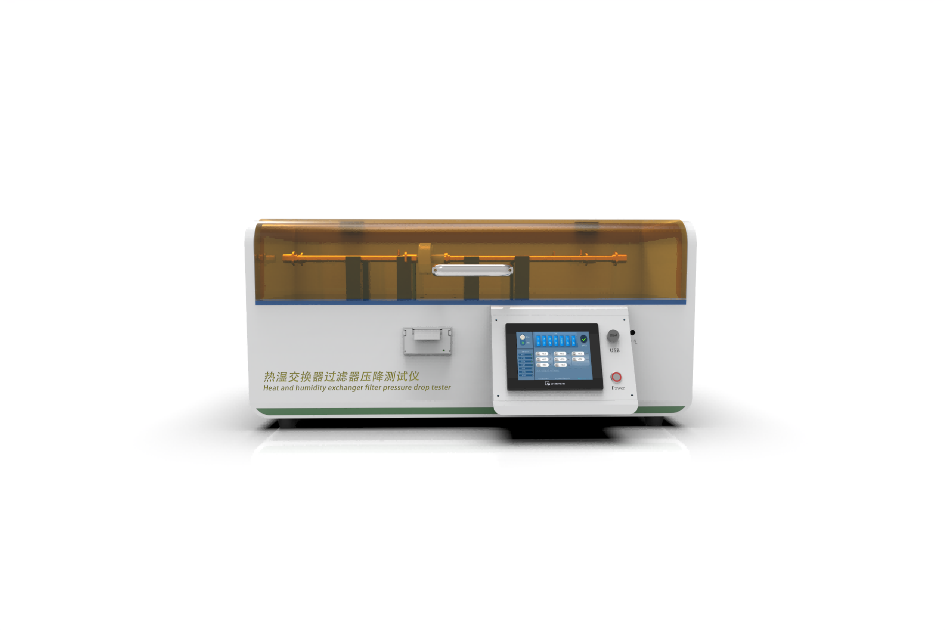硬脑(脊)膜补片顶破强度测试仪  说明方案