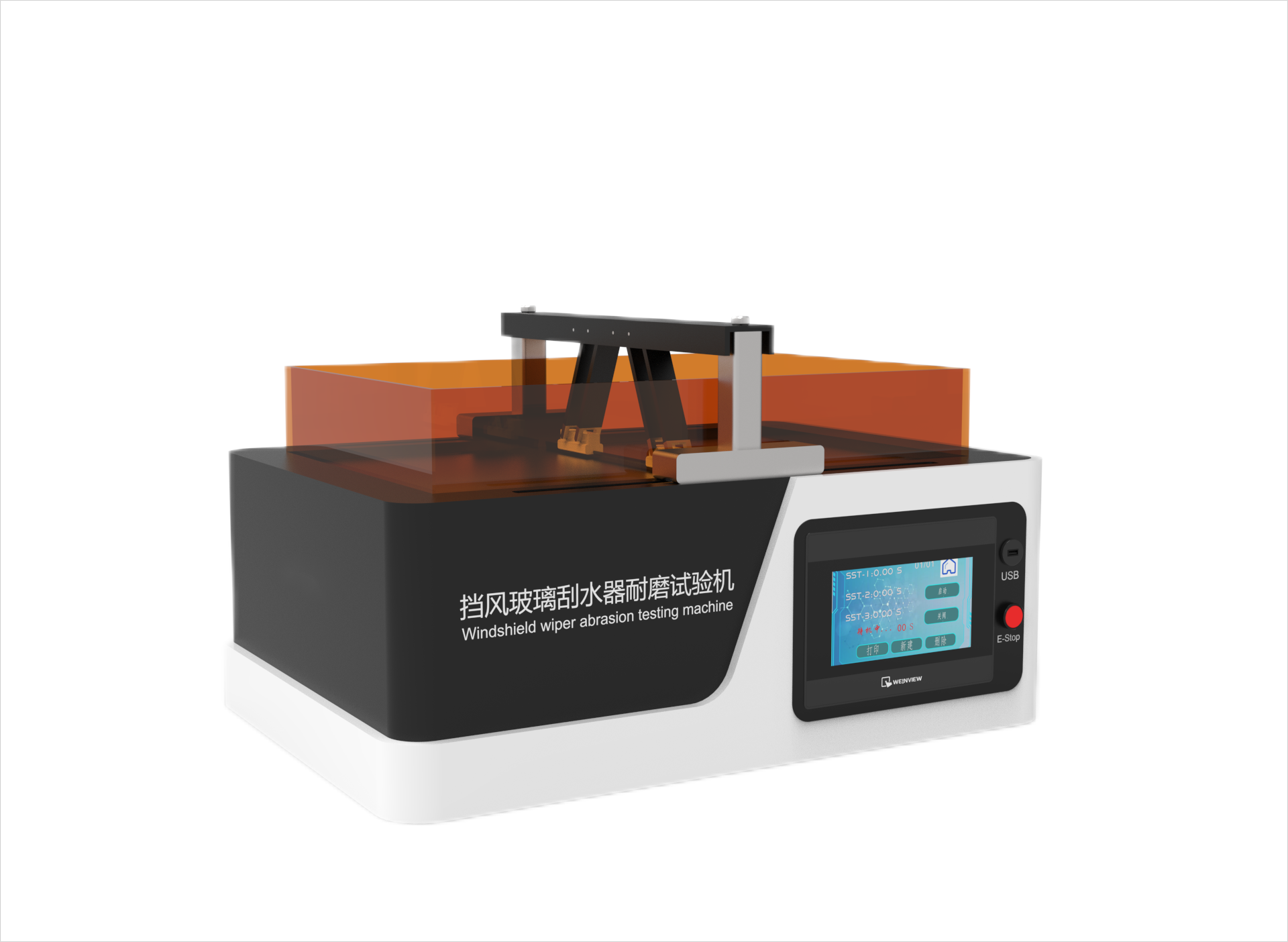 其他物理性检测仪器