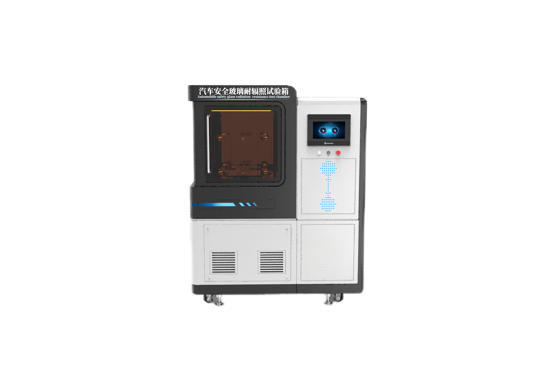 闵行其他物理性检测仪器