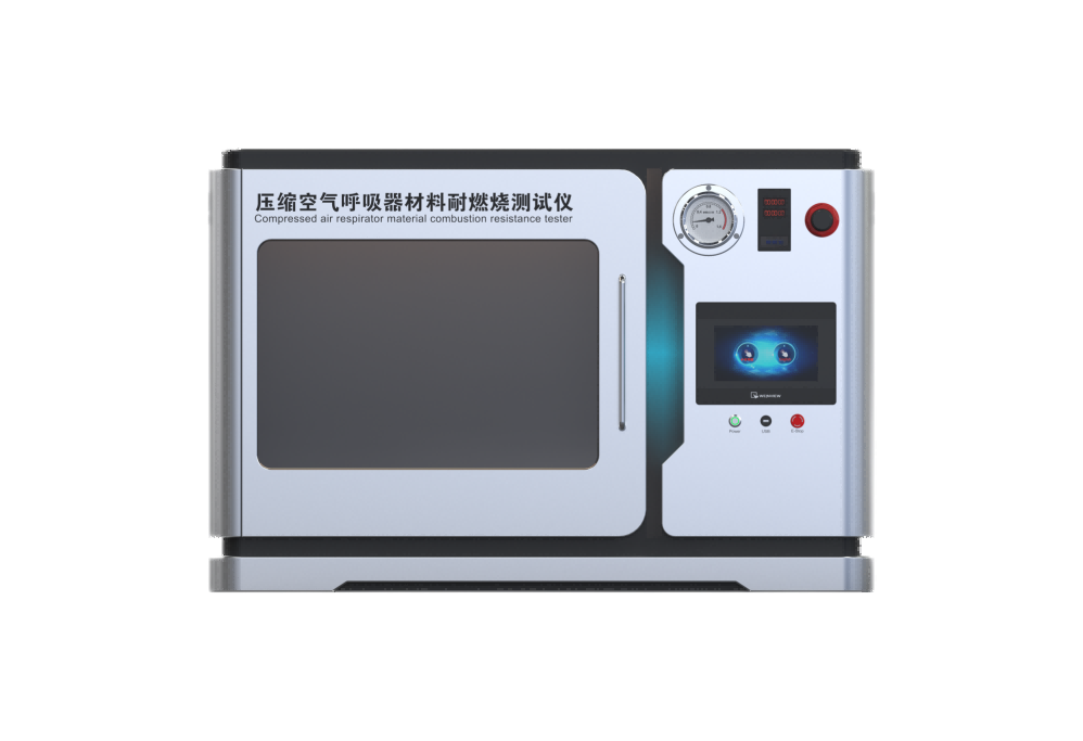 徐汇其他物理性检测仪器