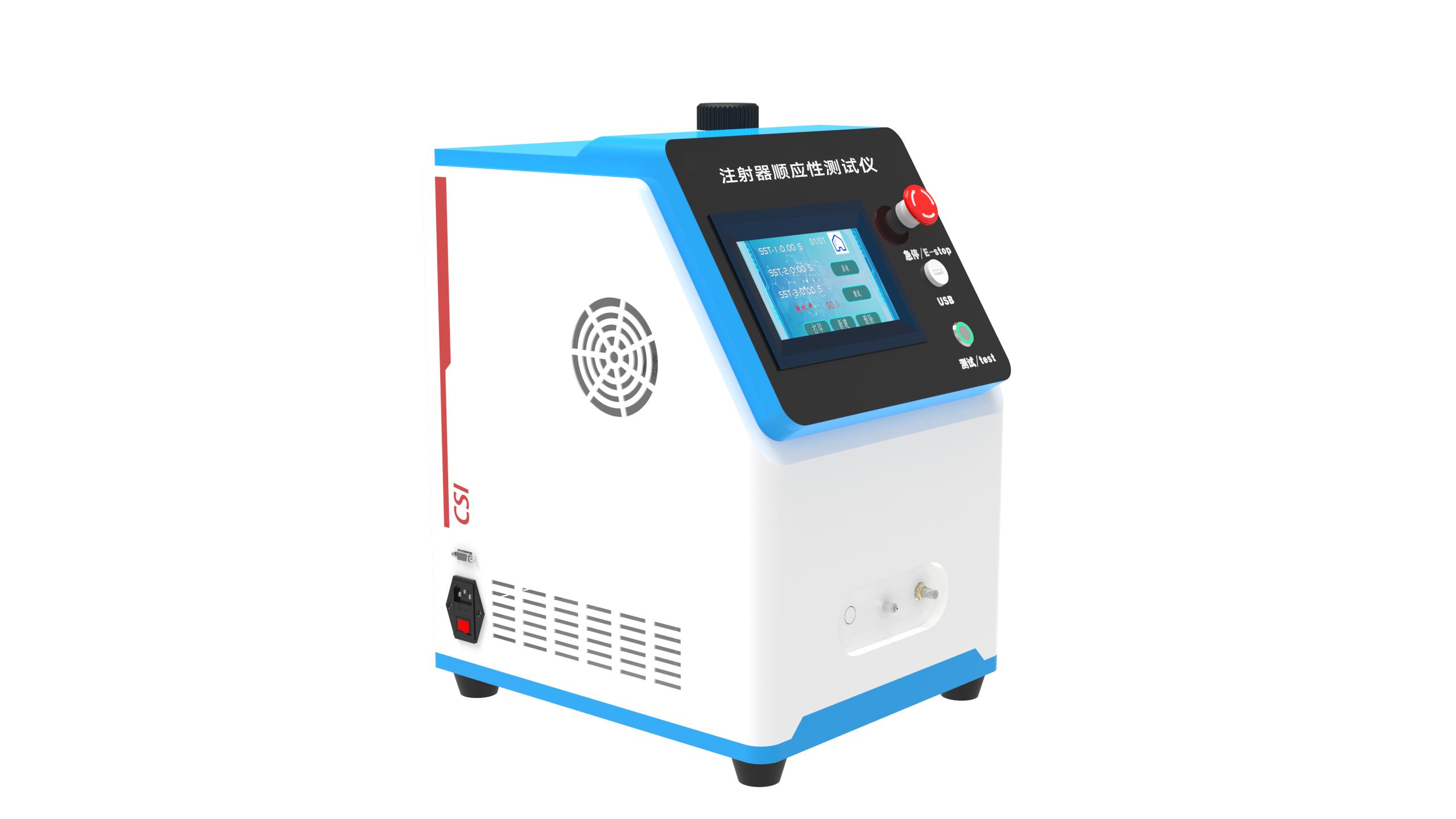 静安其他物理性检测仪器