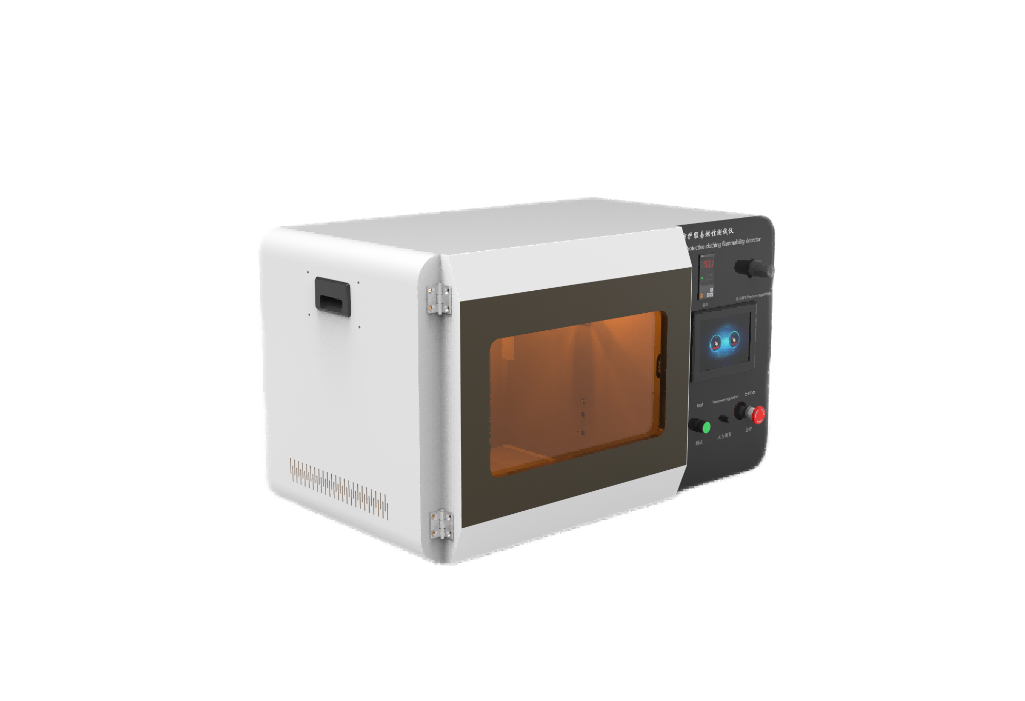 其他物理性检测仪器