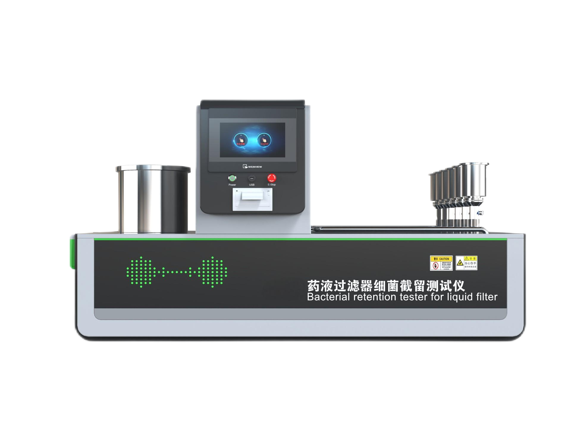 徐汇卫生用品类检测仪器