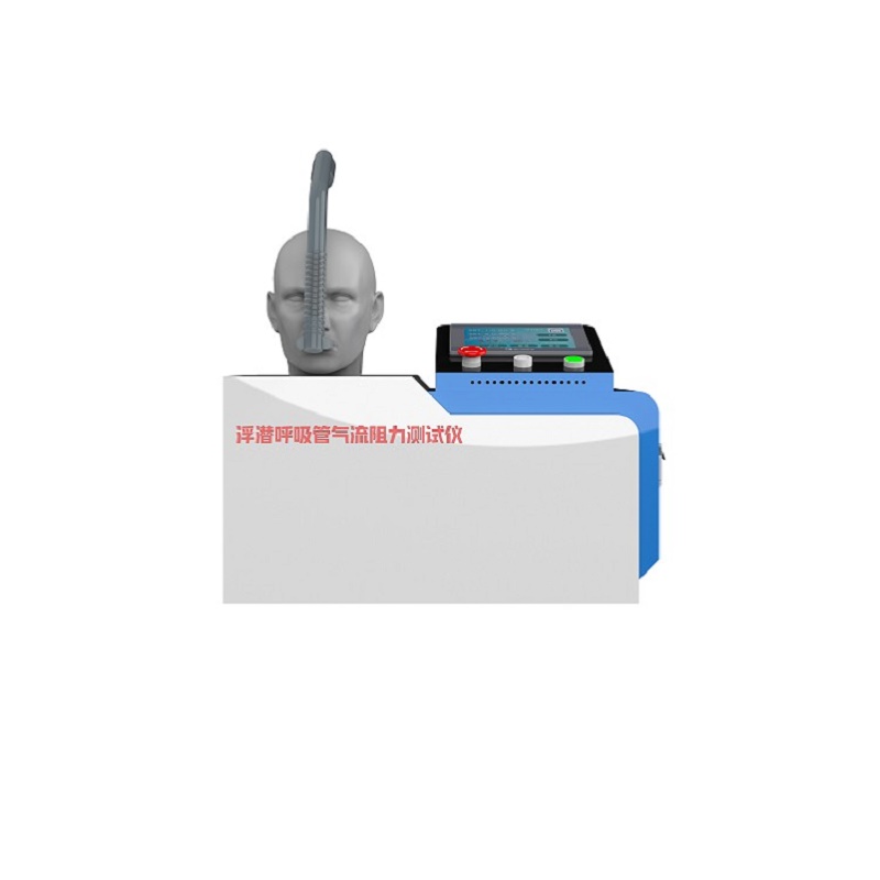动静脉穿刺器流量测试仪  产品优质