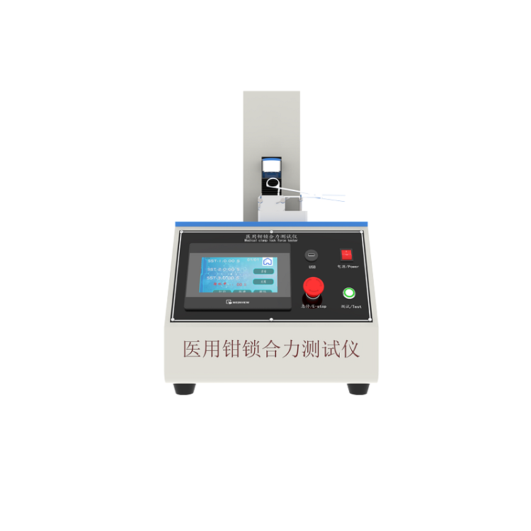 医疗类检测仪器